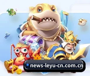乐鱼体育围绕看球场景设计的核心服务