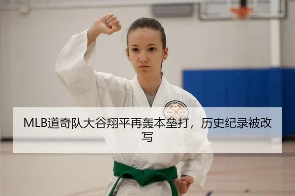 dao-qi-dui-da-gu-xiang-ping-zai-hong-ben-lei-da-li-shi-ji-lu-bei-gai-xie-2-992.jpg